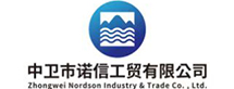 中卫市ylzzcom永利总站线路检测工贸有限公司